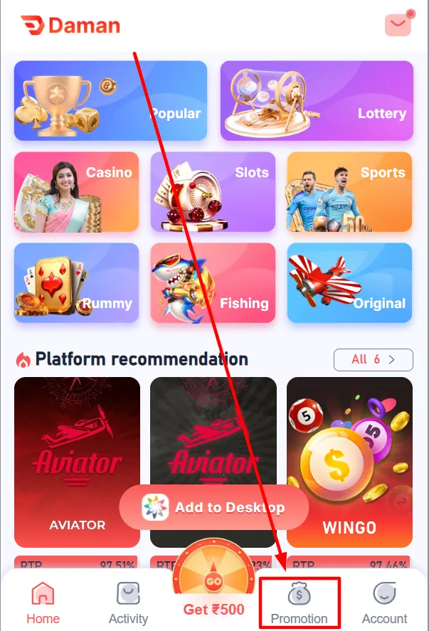 Promotion option in Daman Game